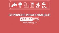 Сервисне информације за 15. фебруар 2018. године