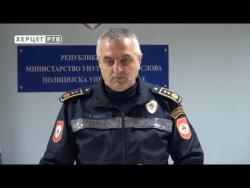 Hercegovini nedostaje policajaca ( VIDEO)