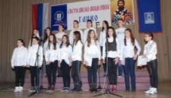 U Gacku održana svečana akademija posvećena obilježavanju dana Svetog Save