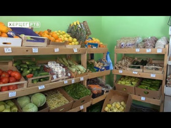 Agrarni fond: Počeo otkup od trebinjskih poljoprivrednika (VIDEO)