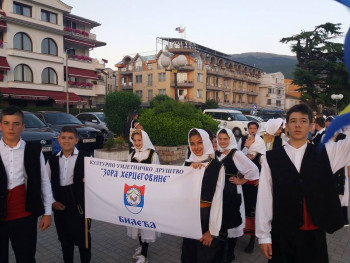 Bileća: KUD 'Zora Hercegovine'  na festivalu u Makedoniji