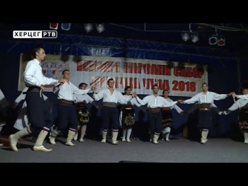 Na Ublima održan tradicionalni narodni sabor (VIDEO)