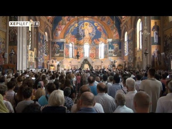 Trebinje: Slava grada obilježena uz bogat program i prisustvo brojnih vjernika i gostiju (VIDEO)