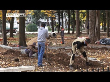 Samo godinu dana od početka rekonstrukcije, Gradski park u potpuno novom ruhu (VIDEO)