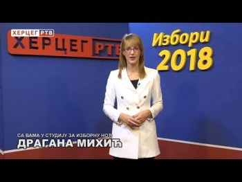 НАЈАВА: Изборна ноћ на програму Херцег Телевизије (ВИДЕО)