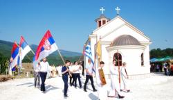 Освећење Храма Светог Великомученика Прокопија у Луковицама