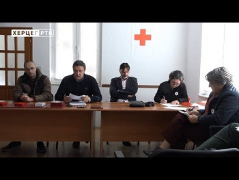Одржана конститутивна сједница Црвеног крста Требиње (ВИДЕО)