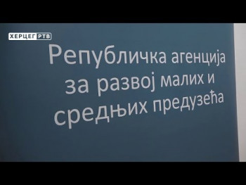 За иновативне пословне идеје до 30.000 евра (ВИДЕО)