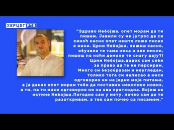 Otvoreno pismo Nebojši Vukanoviću - II dio (VIDEO)