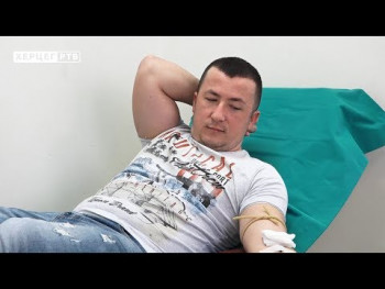 Trebinje: 'Delije' darovale krv (VIDEO)