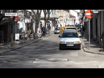 Trebinje: Veće kazne za nepropisno parkiranje (VIDEO)
