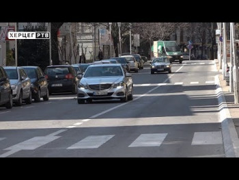 Trebinje: Veće kazne za nepropisno parkiranje (VIDEO)