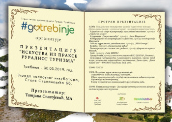 Najava: Prezentacija 'Iskustva iz prakse ruralnog turizma'