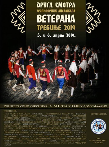 Veterani folklora stižu u Trebinje - Očekuje se 1.200 učesnika