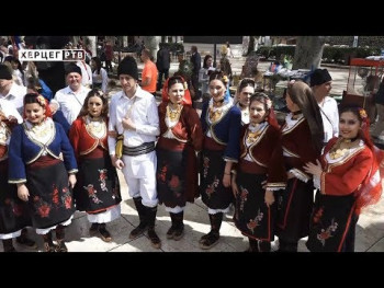 Trebinje okupilo folklorne veterane regiona (VIDEO)