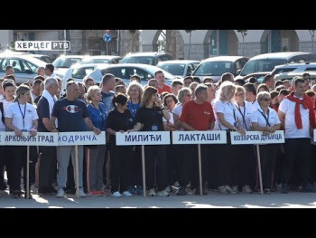 Требиње домаћин спортских сусрета водовода из Српске (ВИДЕО)