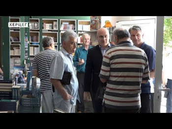 Trebinje: Dan otvorenih vrata u knjižari Zavoda za udžbenike (VIDEO)