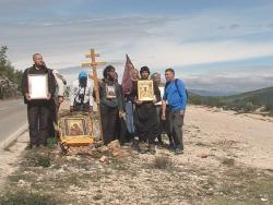 Hodočasnici iz Rusije u Hercegovini 