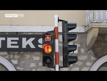 Postavljeni novi semafori na ulicama Trebinja (VIDEO)