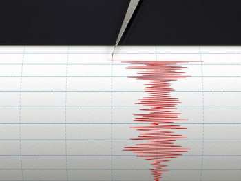 Zemljotres na području Hercegovine, epicentar kod Ljubuškog