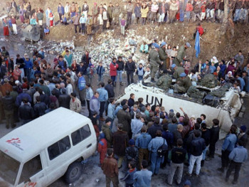 Skinuta oznaka tajnosti: 'Vrh Republike Srpske nije imao plan da osvoji Srebrenicu'