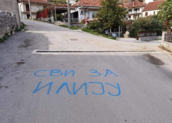 Vandalizam na trebinjskim ulicama