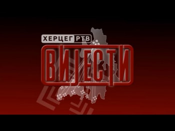 Вијести у 16:30  (ВИДЕО)