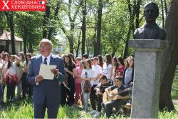 BLAGOVIJESTI NA KALEMEGDANU: Dučić okupio „hercegovačku svojtuˮ 