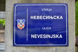 BEOGRADSKE PRIČE: Nevesinjska ulica u Beogradu