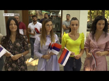 Trebinje obilježava Dan srpskog jedinstva, slobode i nacionalne zastave(video)