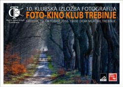 Izložba članova Foto-kino kluba Trebinje