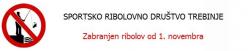 Забрањен риболов од 1. новембра