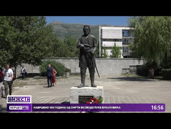 Navršeno 150 godina od smrti vojvode Luke Vukalovića (VIDEO)