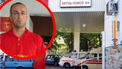 Zbog virusa i ekstremnih minusa: U Hitnoj pomoći pune ruke posla