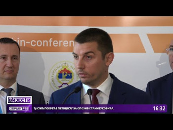 U Trebinju otvorena prva regionalna konferencija „Check In“  ( video )