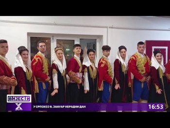 Bileća: Sutra Godišnji koncert KUD-a 'Zora Hercegovine' sa prijateljima (VIDEO)