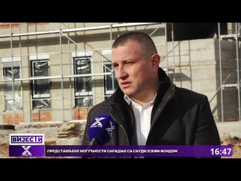 Radovi na novoj bolnici idu predviđenom dinamikom (VIDEO)