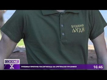 Fondacija Sveti Vukašin: Nove polo majice sa natpisom ,,Budimo ljudi” (VIDEO)