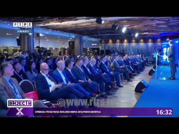 Otvoren 7. Jahorina ekonomski forum, sa preko 600 učesnika (VIDEO)