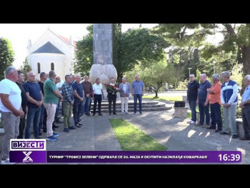 Gradska boračka organizacija Trebinje oštro osudila donošenje antisrpske rezolucije (video)