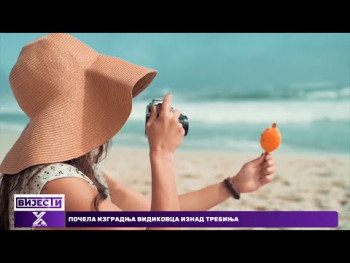 Šta treba da sadrži ljetna putna apoteka?(Video)