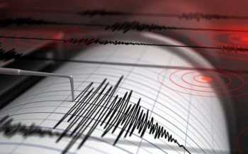 Još jedan zemljotres u BiH