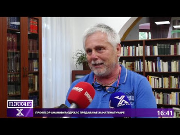 Profesor Amanović održao predavanje za matematičare (Video)