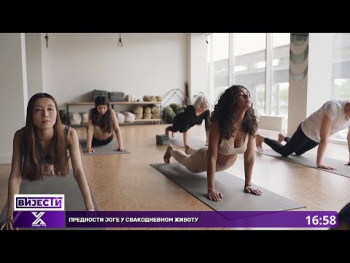 Prednosti joge u svakodnevnom životu (Video)
