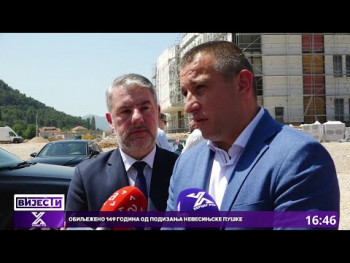 Šeranić obišao objekat nove bolnice u Trebinju