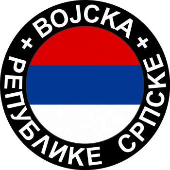 Obilježavanje Dana Trebinjske brigade 13.07.2024.