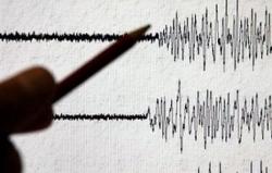 Земљотрес јачине 3,6 степени потресао Херцеговину