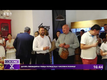 Hercegovačka kuća proslavila sedam godina postojanja i rada (video)