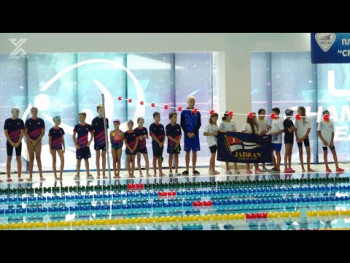 Na 19. Memorijalnom plivačkom mitingu „Srđan i Maksim“ preko 350 takmičara iz 25 klubova (VIDEO)
