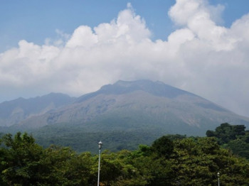 Proradio najopasniji vulkan u Japanu 
